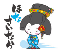 Mai-chan of Maiko(Geisha) sticker #2628362