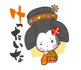 Mai-chan of Maiko(Geisha) sticker #2628363