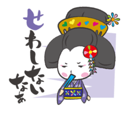 Mai-chan of Maiko(Geisha) sticker #2628364