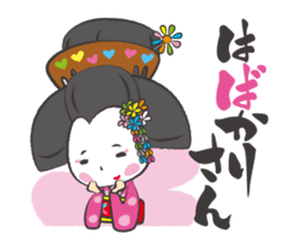 Mai-chan of Maiko(Geisha) sticker #2628365