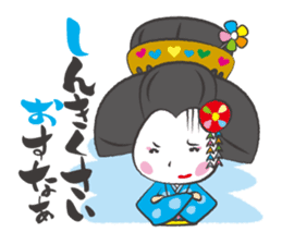 Mai-chan of Maiko(Geisha) sticker #2628366