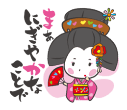 Mai-chan of Maiko(Geisha) sticker #2628367