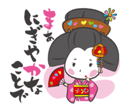 Mai-chan of Maiko(Geisha) sticker #2628367