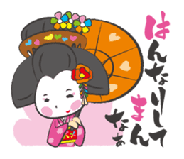 Mai-chan of Maiko(Geisha) sticker #2628368