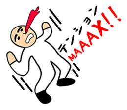 Sticker that you can use when excited! sticker #2628369