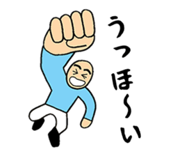 Sticker that you can use when excited! sticker #2628371