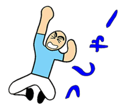 Sticker that you can use when excited! sticker #2628372