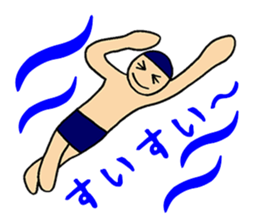 Sticker that you can use when excited! sticker #2628373