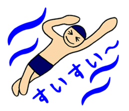 Sticker that you can use when excited! sticker #2628373