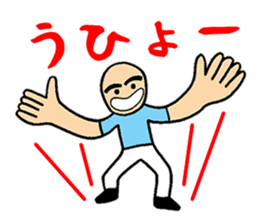 Sticker that you can use when excited! sticker #2628374