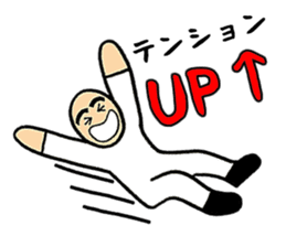 Sticker that you can use when excited! sticker #2628379