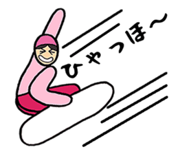 Sticker that you can use when excited! sticker #2628382