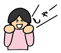 Sticker that you can use when excited! sticker #2628386