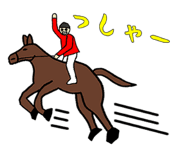 Sticker that you can use when excited! sticker #2628387