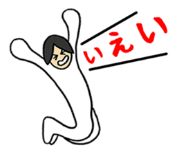 Sticker that you can use when excited! sticker #2628389