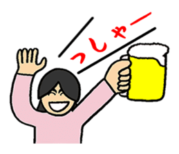 Sticker that you can use when excited! sticker #2628391