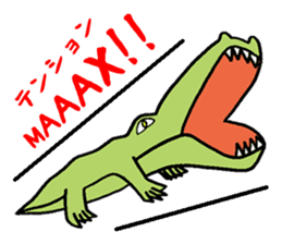 Sticker that you can use when excited! sticker #2628395