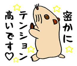 Sticker that you can use when excited! sticker #2628398