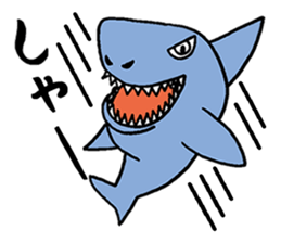 Sticker that you can use when excited! sticker #2628404