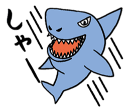 Sticker that you can use when excited! sticker #2628404