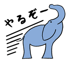 Sticker that you can use when excited! sticker #2628406