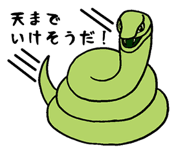 Sticker that you can use when excited! sticker #2628408