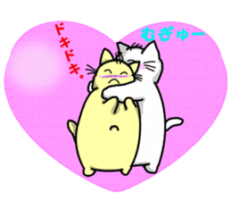 Playful cat. (KoiTaro) Family Season 2 sticker #2628413