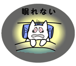 Playful cat. (KoiTaro) Family Season 2 sticker #2628425