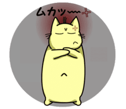 Playful cat. (KoiTaro) Family Season 2 sticker #2628433