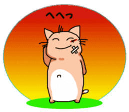 Playful cat. (KoiTaro) Family Season 2 sticker #2628440