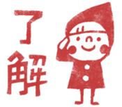 Do your best. Witch hood 4 sticker #2628450