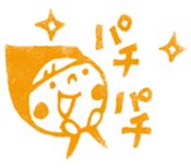 Do your best. Witch hood 4 sticker #2628459