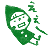 Do your best. Witch hood 4 sticker #2628461