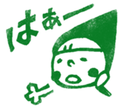 Do your best. Witch hood 4 sticker #2628463