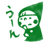 Do your best. Witch hood 4 sticker #2628464