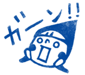 Do your best. Witch hood 4 sticker #2628465