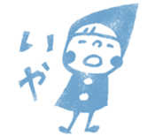 Do your best. Witch hood 4 sticker #2628472