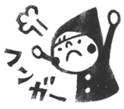 Do your best. Witch hood 4 sticker #2628478