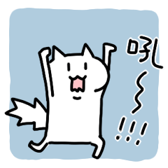 Mr.shironeko Taiwan version