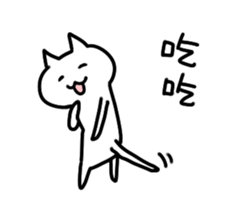 Mr.shironeko Taiwan version sticker #2628502