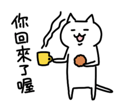 Mr.shironeko Taiwan version sticker #2628508