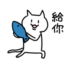 Mr.shironeko Taiwan version sticker #2628515