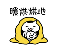 Mr.shironeko Taiwan version sticker #2628523