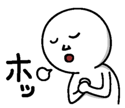 Irresolute Sticker sticker #2628565