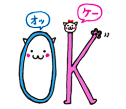 Heartwarm Cat and Love Cat sticker #2628734