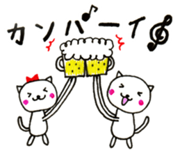 Heartwarm Cat and Love Cat sticker #2628738