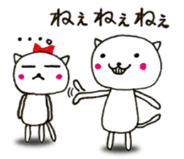 Heartwarm Cat and Love Cat sticker #2628741