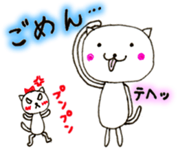 Heartwarm Cat and Love Cat sticker #2628743