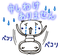 Heartwarm Cat and Love Cat sticker #2628744