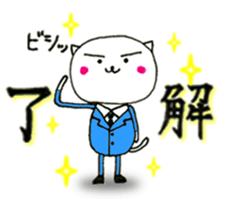 Heartwarm Cat and Love Cat sticker #2628746